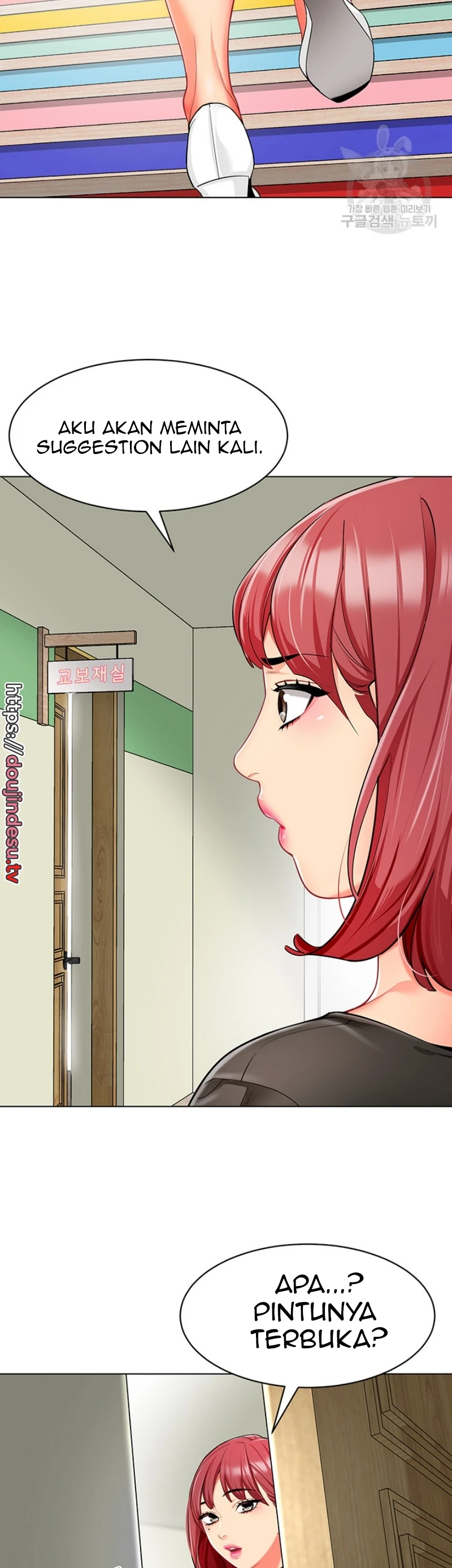 image-komik-a-wise-drivers-life-chapter-14-33/40