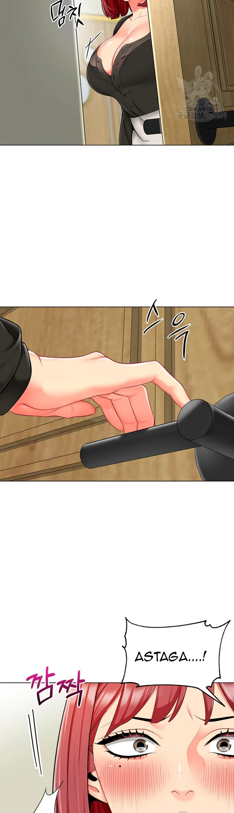 image-komik-a-wise-drivers-life-chapter-14-34/40