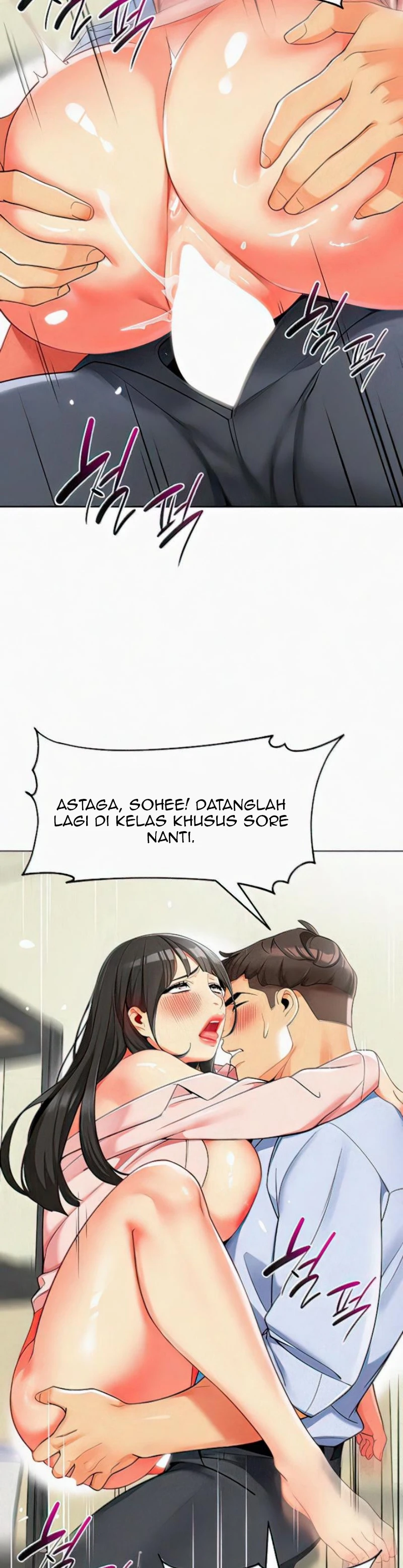 image-komik-a-wise-drivers-life-chapter-15-12/25