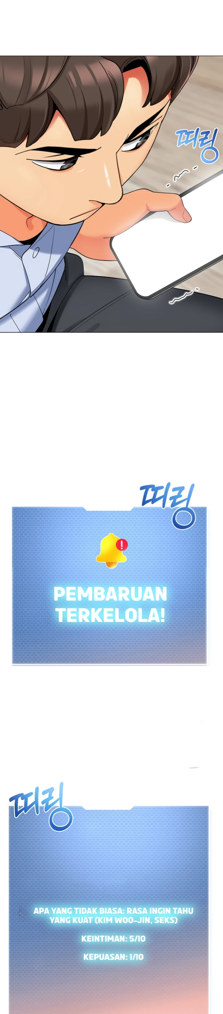 image-komik-a-wise-drivers-life-chapter-16-10/25