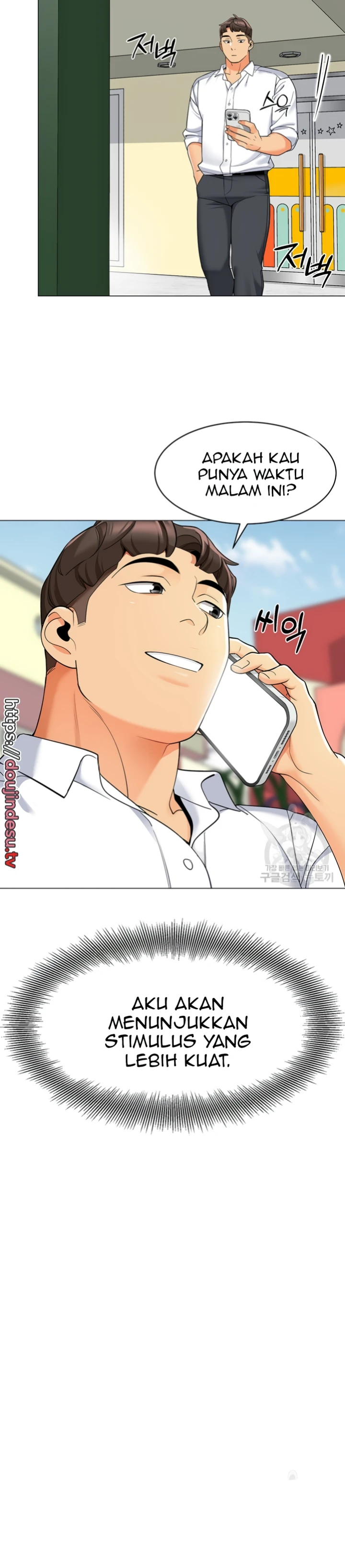 image-komik-a-wise-drivers-life-chapter-16-19/25