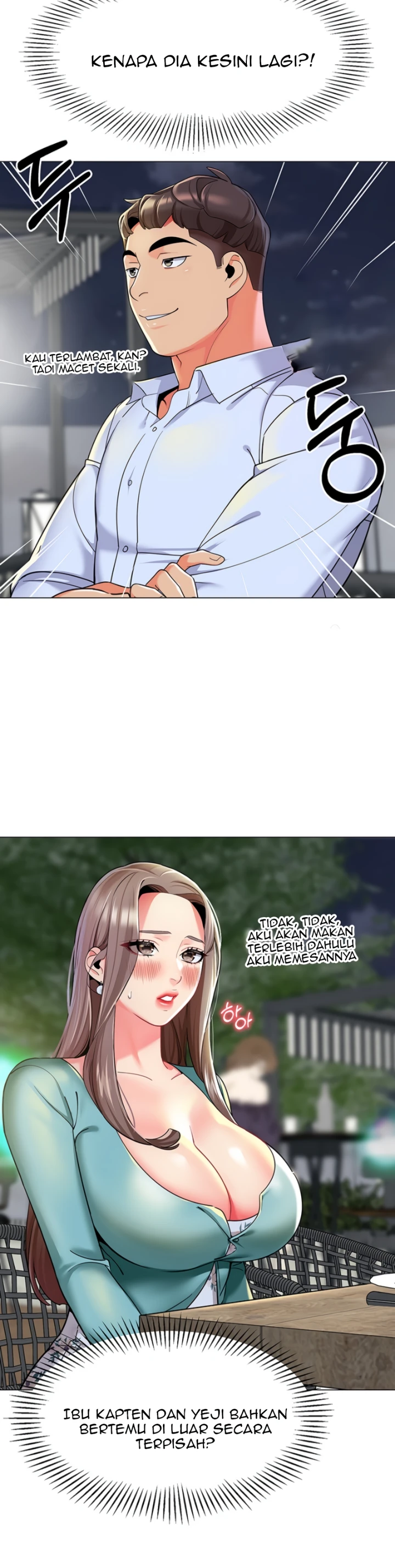 image-komik-a-wise-drivers-life-chapter-16-22/25