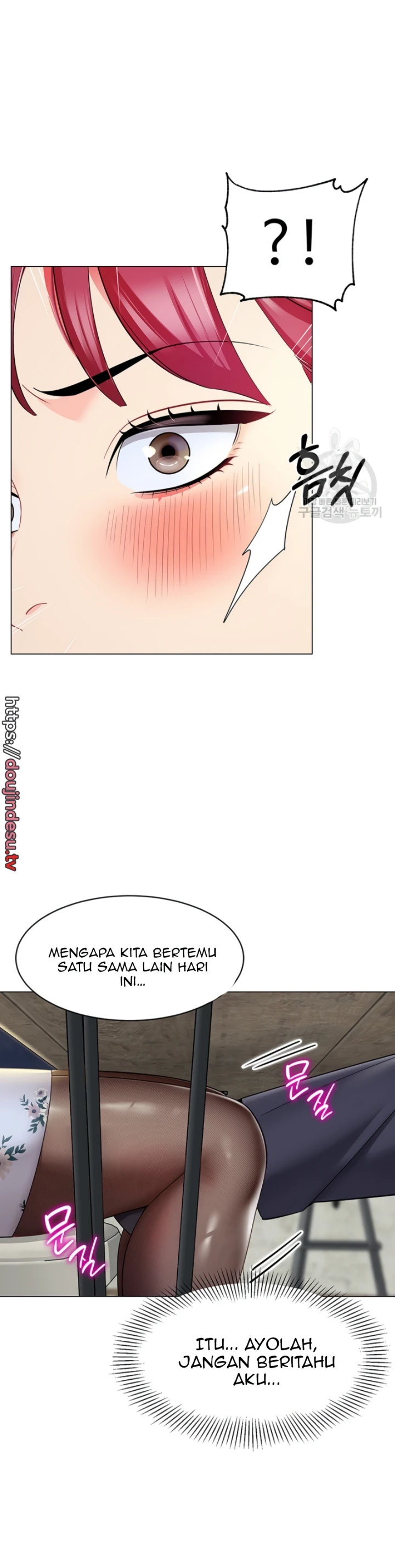 image-komik-a-wise-drivers-life-chapter-16-23/25