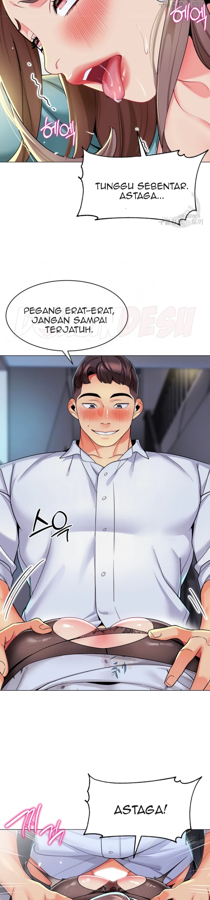 image-komik-a-wise-drivers-life-chapter-17-6/24