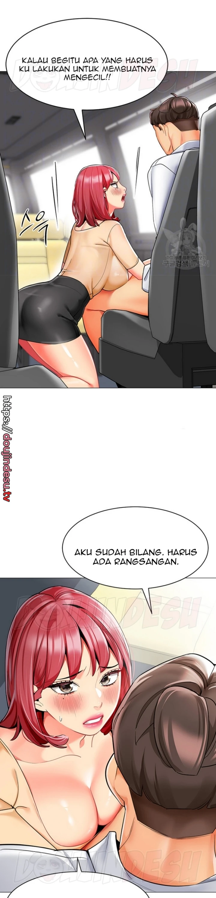 image-komik-a-wise-drivers-life-chapter-18-3/24