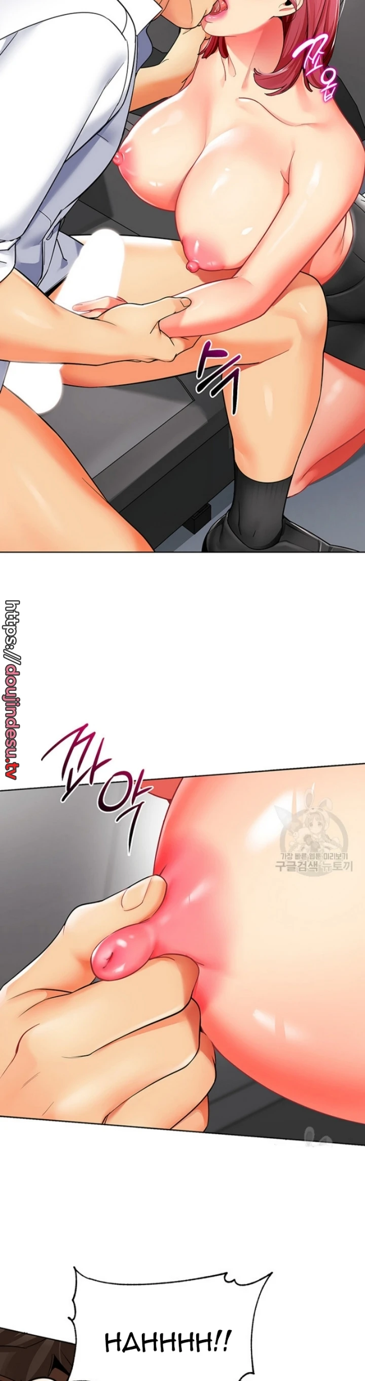 image-komik-a-wise-drivers-life-chapter-18-13/24