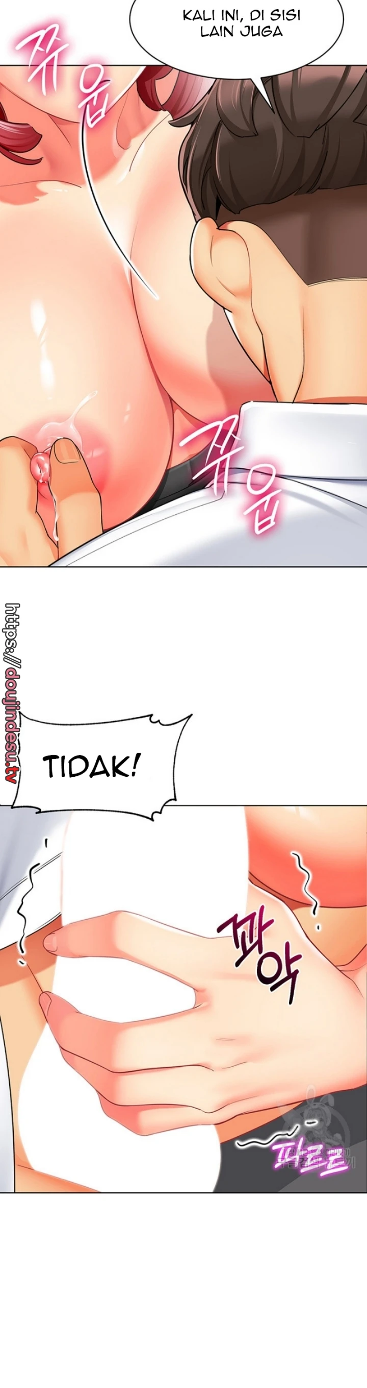 image-komik-a-wise-drivers-life-chapter-18-19/24