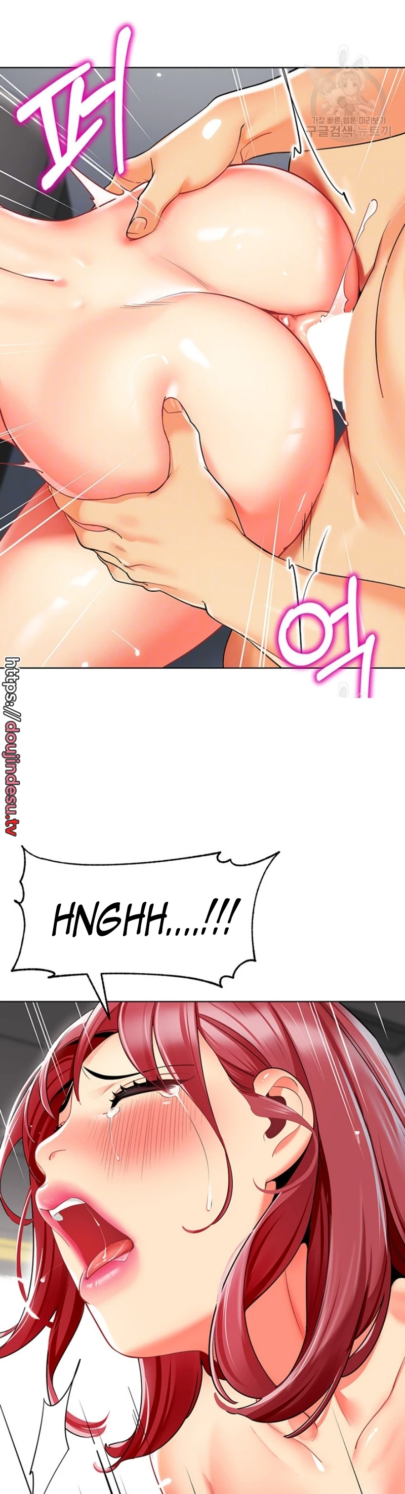 image-komik-a-wise-drivers-life-chapter-19-7/24