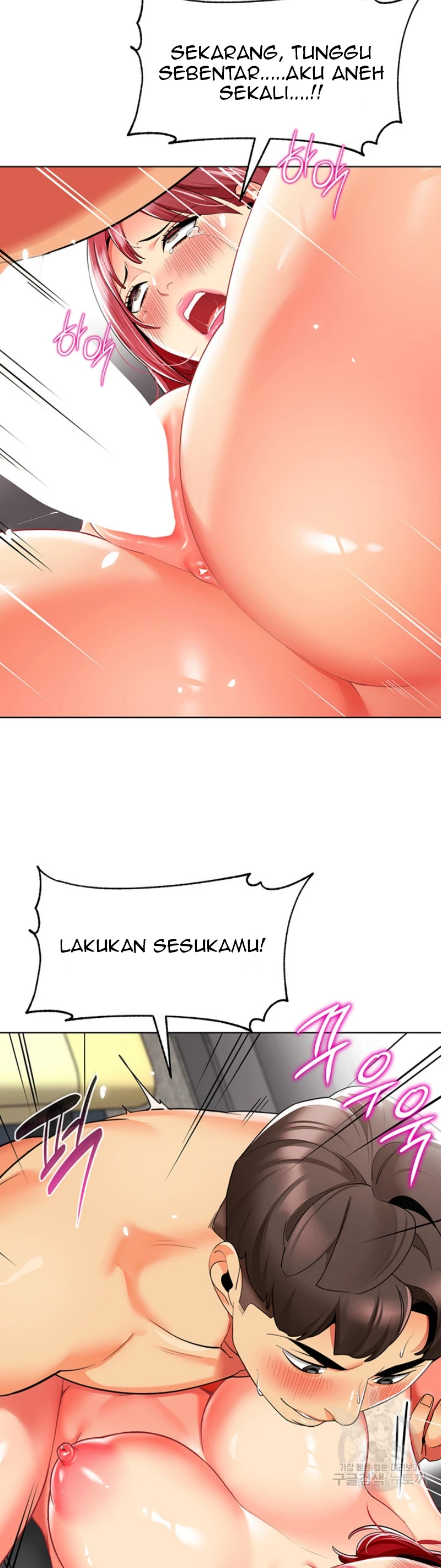 image-komik-a-wise-drivers-life-chapter-19-16/24