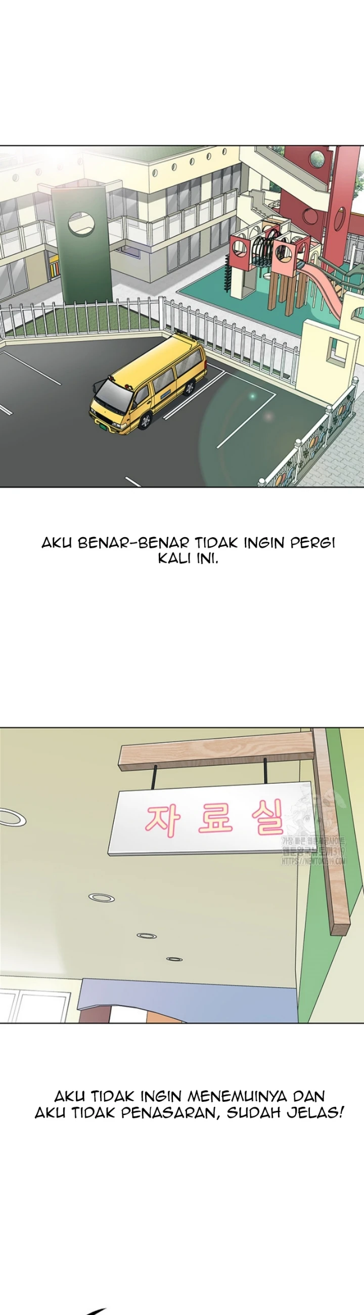 image-komik-a-wise-drivers-life-chapter-20-12/24