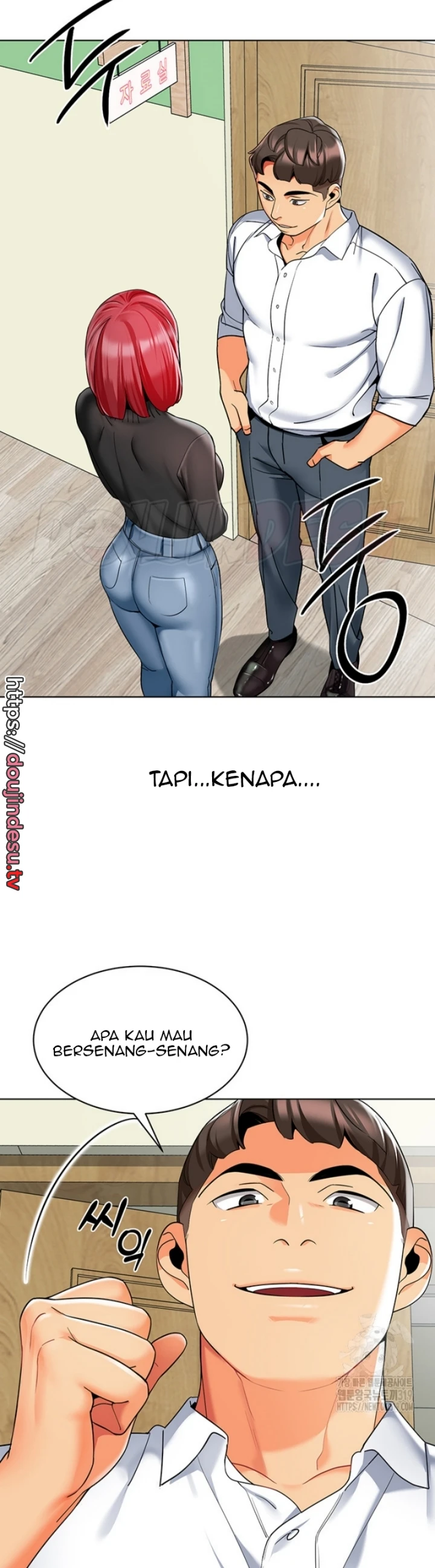 image-komik-a-wise-drivers-life-chapter-20-13/24