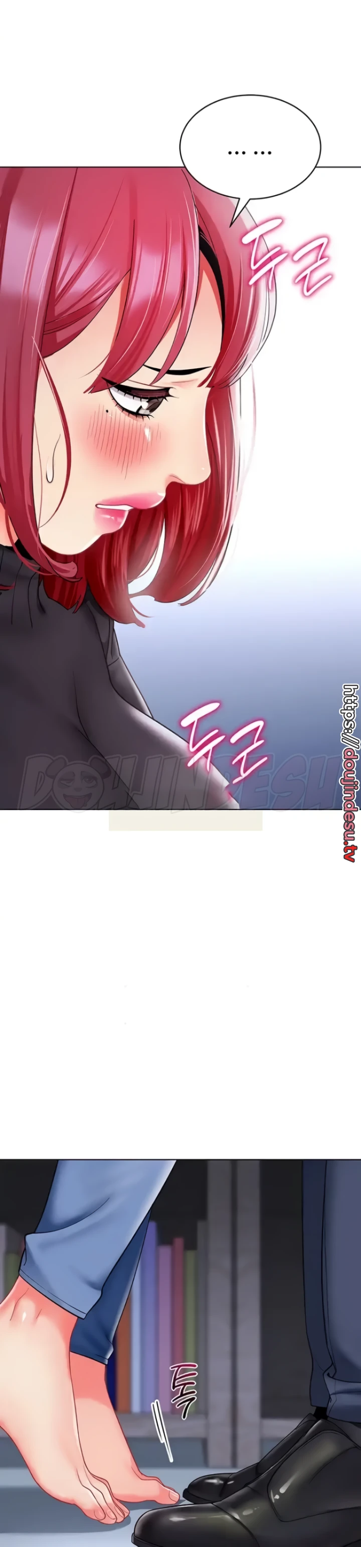 image-komik-a-wise-drivers-life-chapter-22-7/20