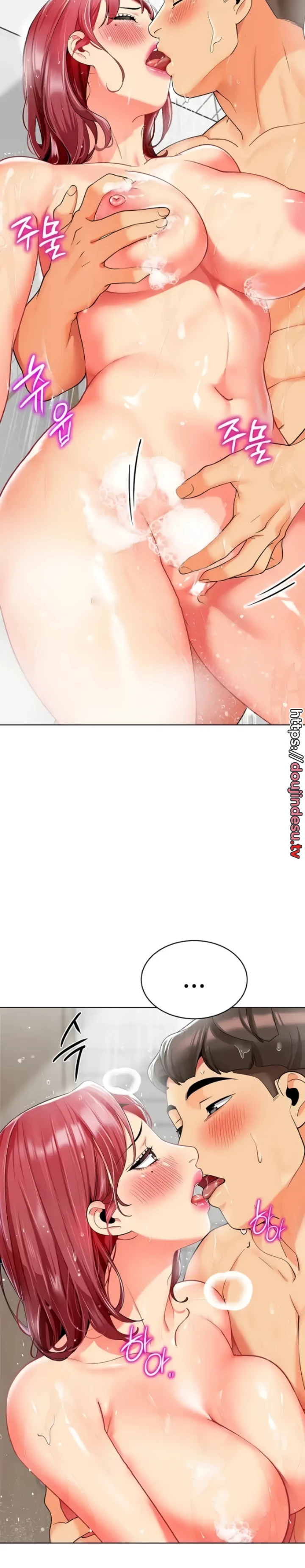 image-komik-a-wise-drivers-life-chapter-22-21/50