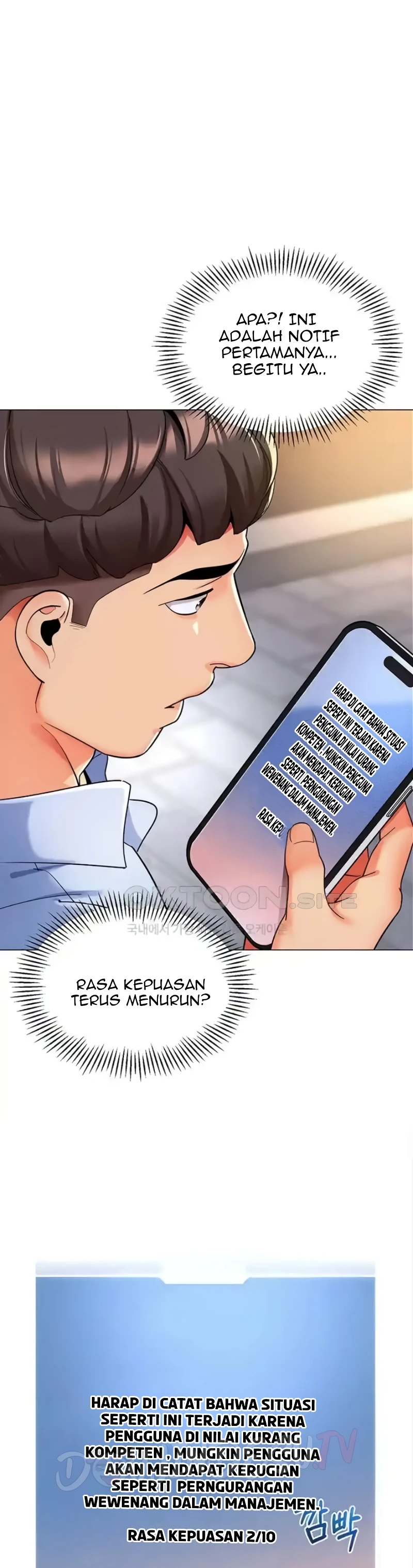 image-komik-a-wise-drivers-life-chapter-26-3/50