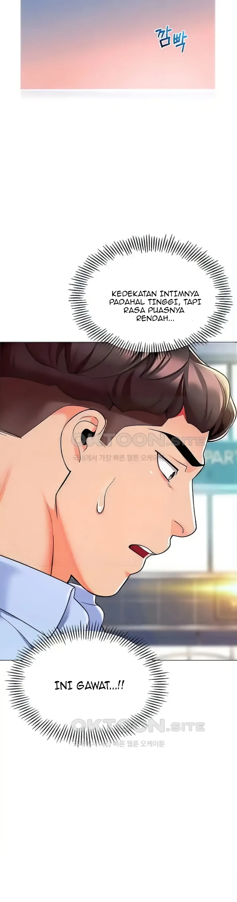 image-komik-a-wise-drivers-life-chapter-26-4/50