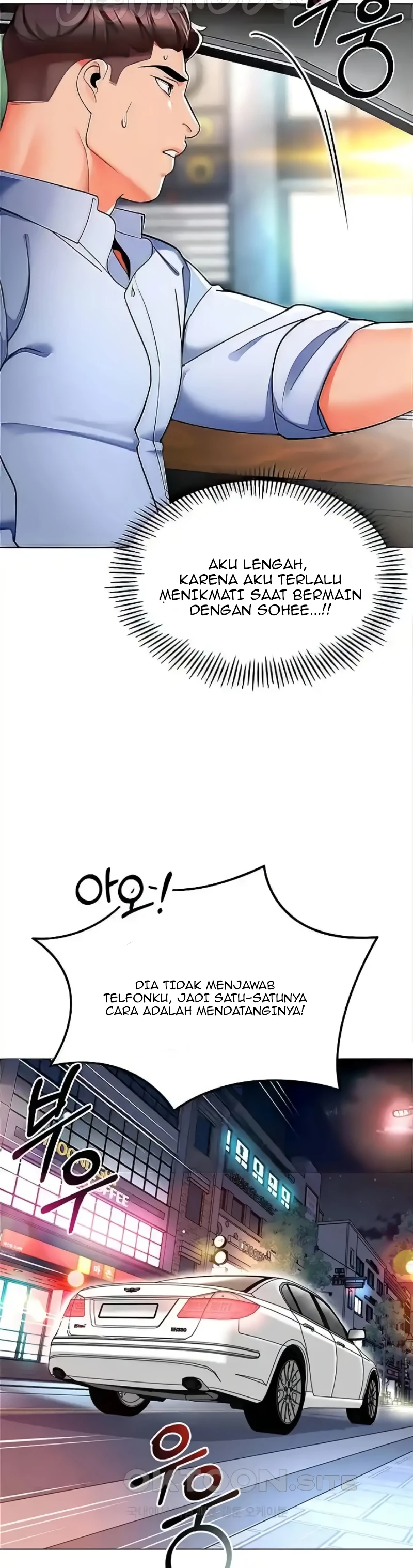 image-komik-a-wise-drivers-life-chapter-26-8/50