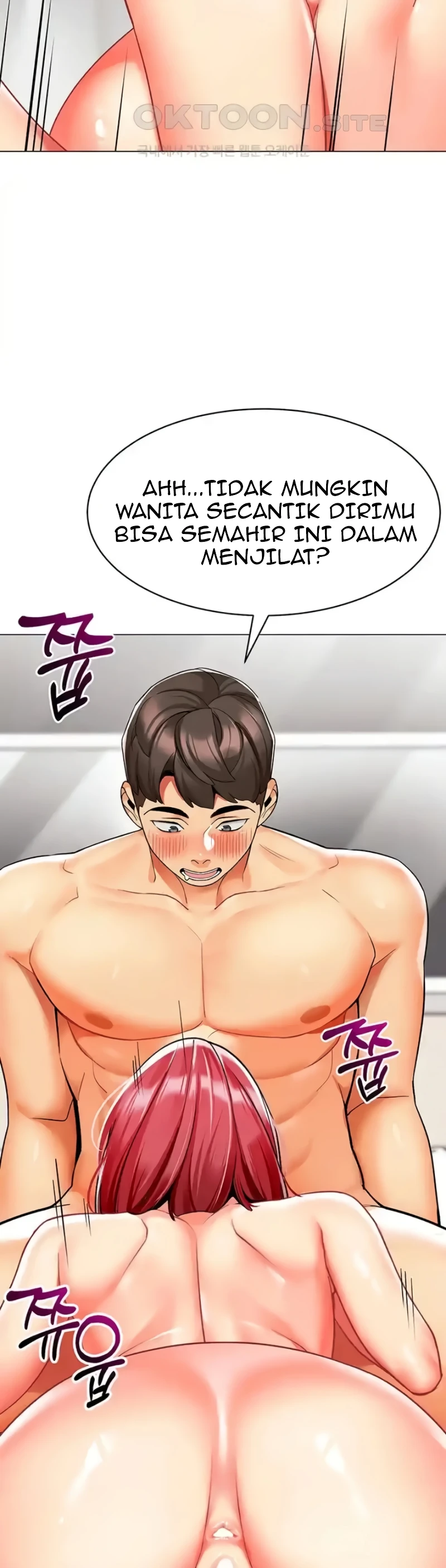 image-komik-a-wise-drivers-life-chapter-26-45/50