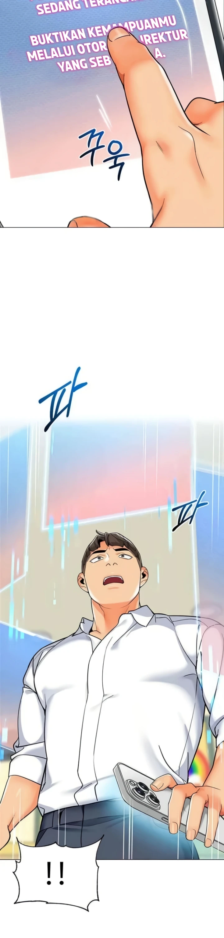 image-komik-a-wise-drivers-life-chapter-29-22/50