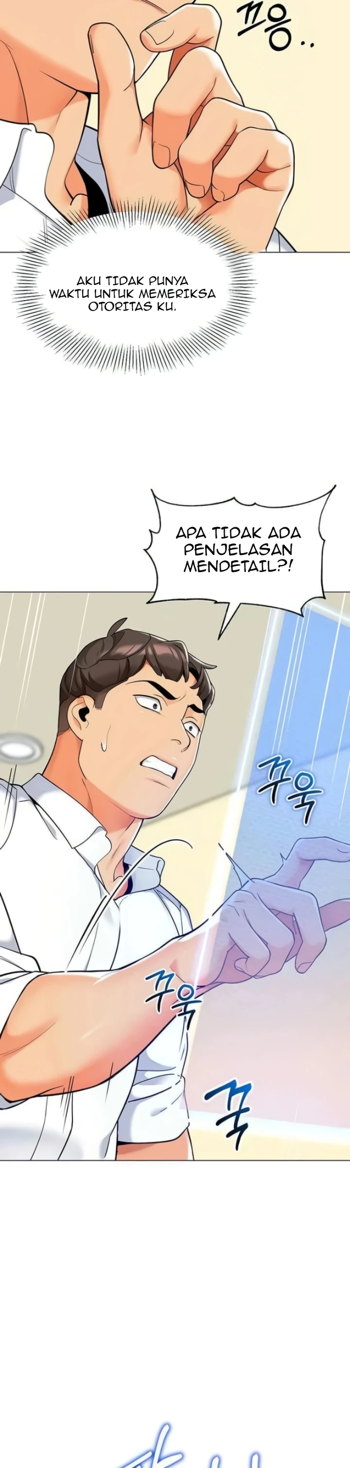 image-komik-a-wise-drivers-life-chapter-29-26/50