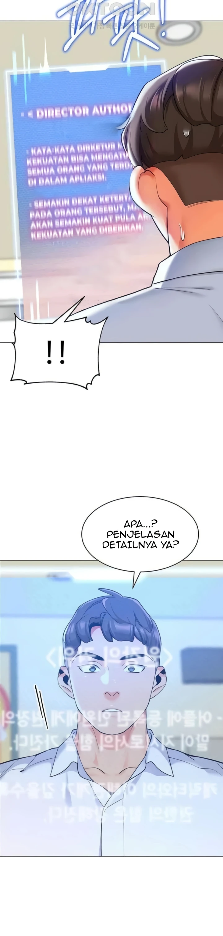 image-komik-a-wise-drivers-life-chapter-29-27/50