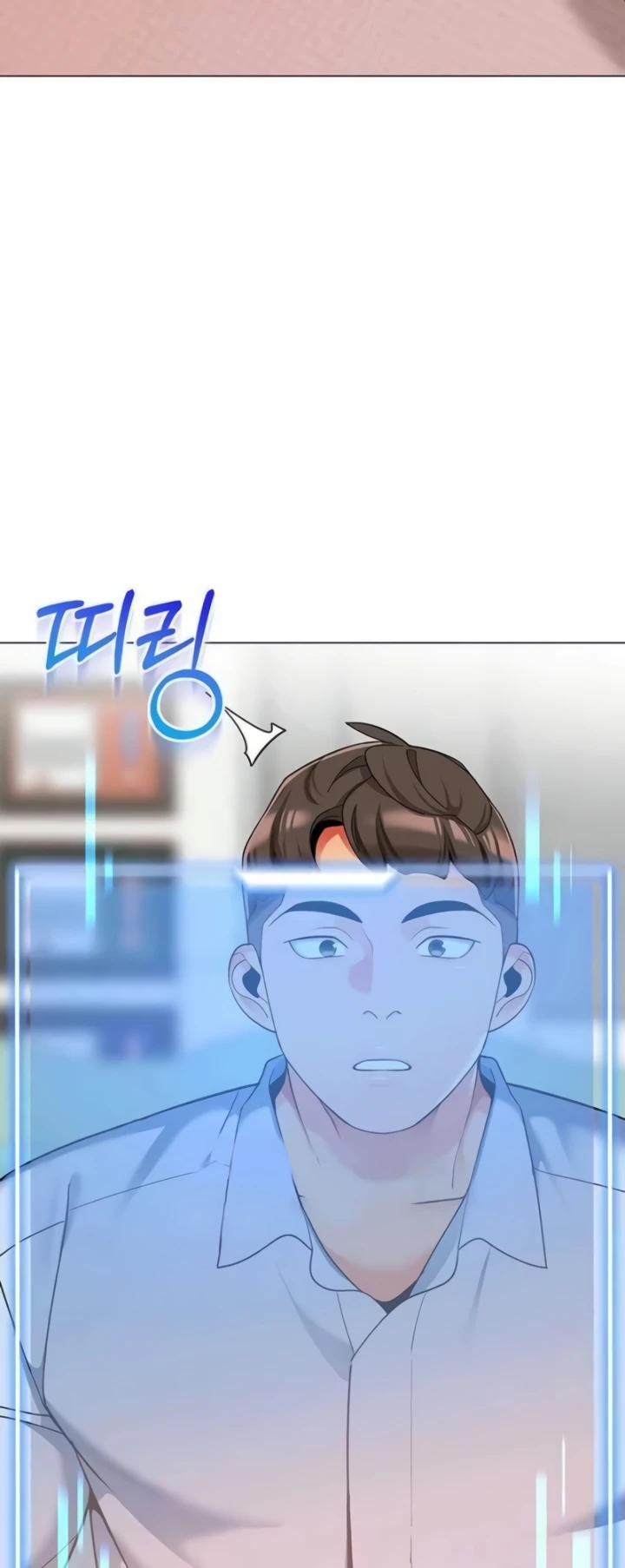 image-komik-a-wise-drivers-life-chapter-29-44/50