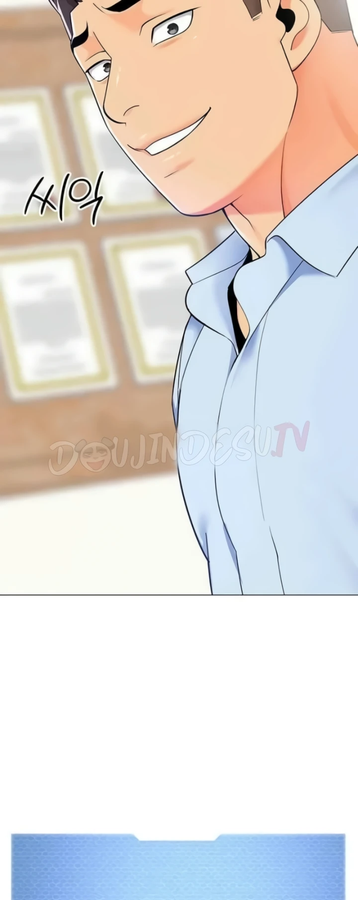 image-komik-a-wise-drivers-life-chapter-29-47/50