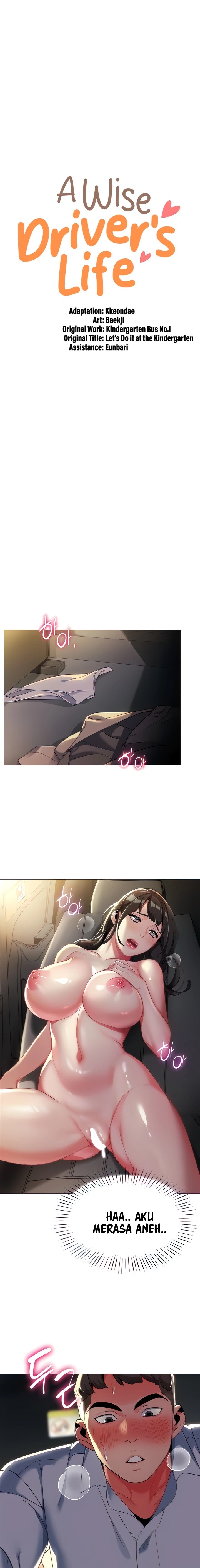 image-komik-a-wise-drivers-life-chapter-3-2/23