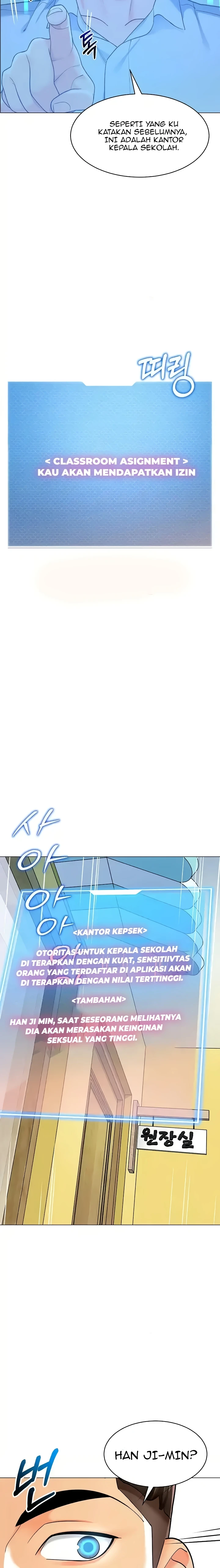 image-komik-a-wise-drivers-life-chapter-30-17/30