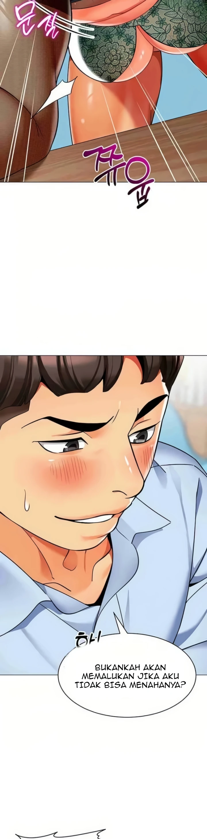 image-komik-a-wise-drivers-life-chapter-32-7/11