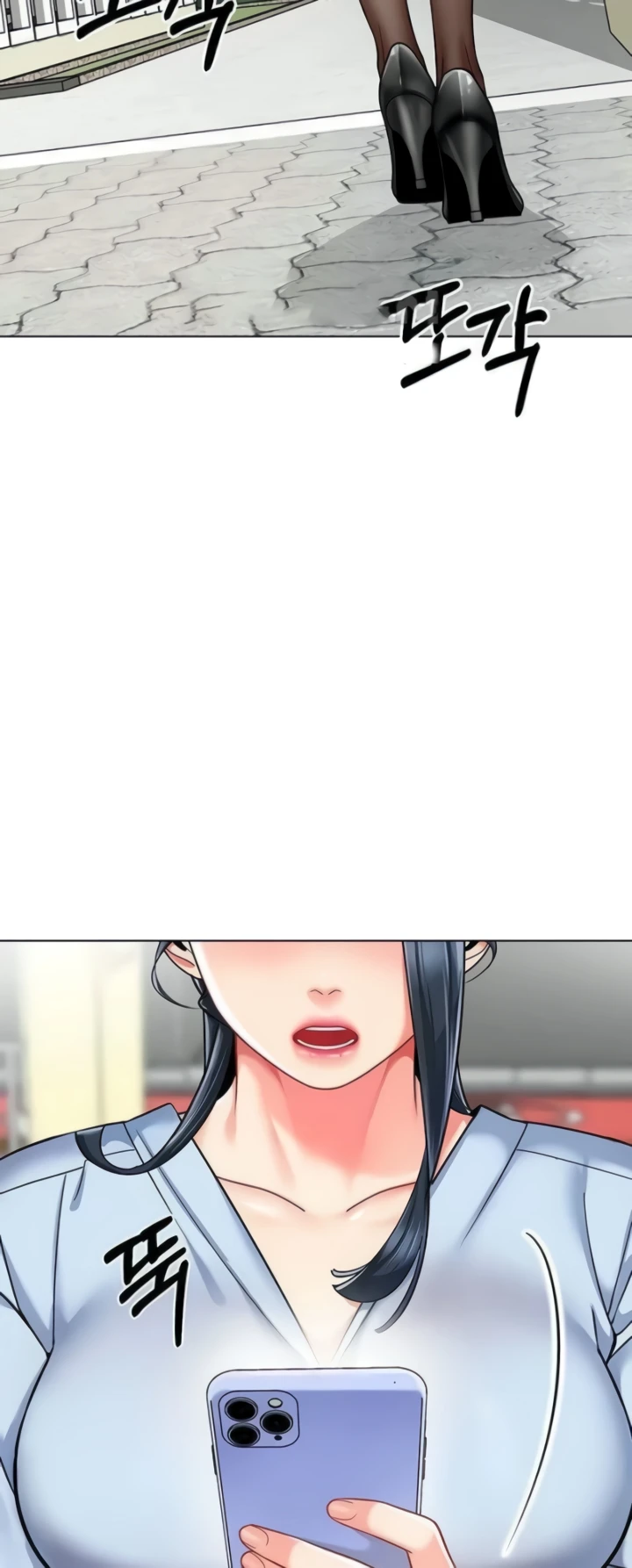 image-komik-a-wise-drivers-life-chapter-33-46/50