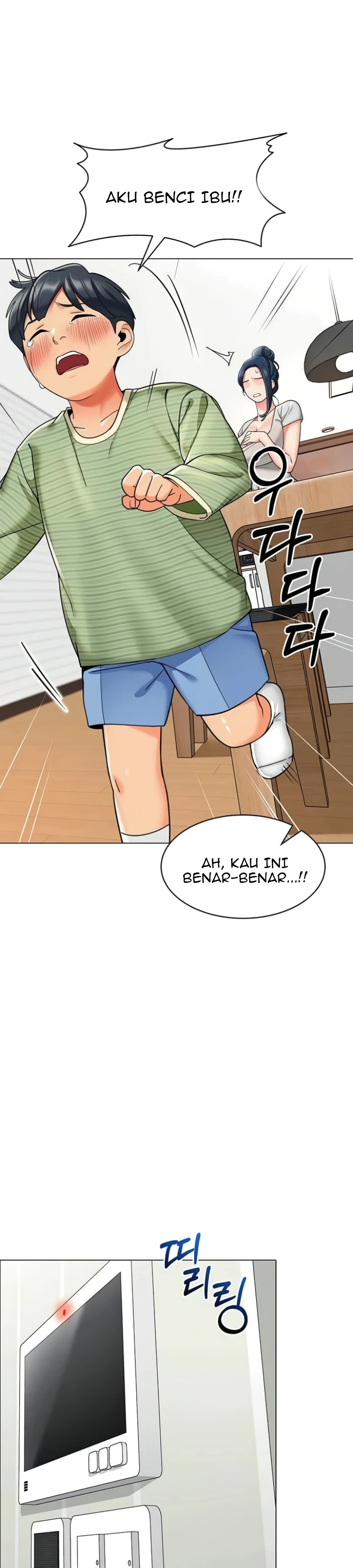 image-komik-a-wise-drivers-life-chapter-34-6/9