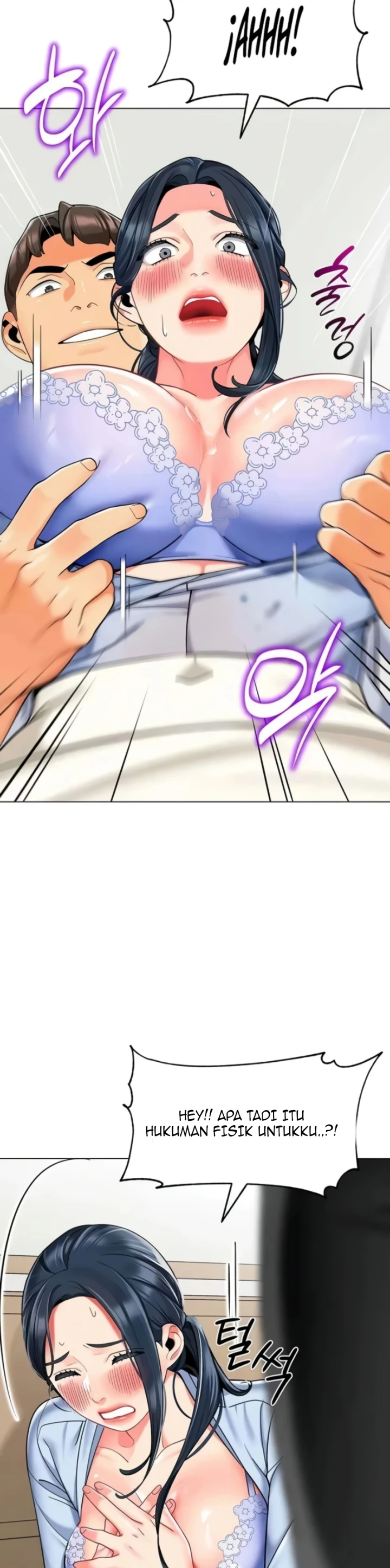 image-komik-a-wise-drivers-life-chapter-35-22/50