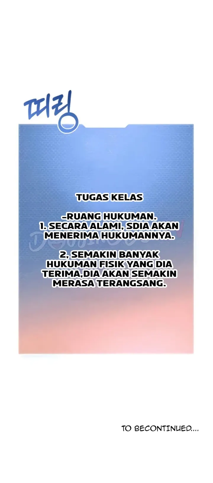 image-komik-a-wise-drivers-life-chapter-35-49/50