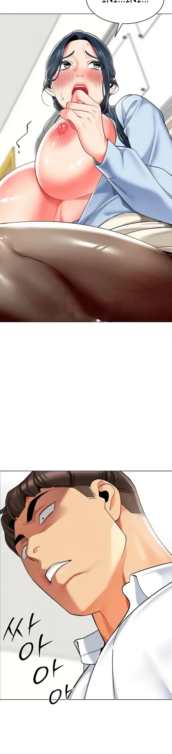 image-komik-a-wise-drivers-life-chapter-37-16/40