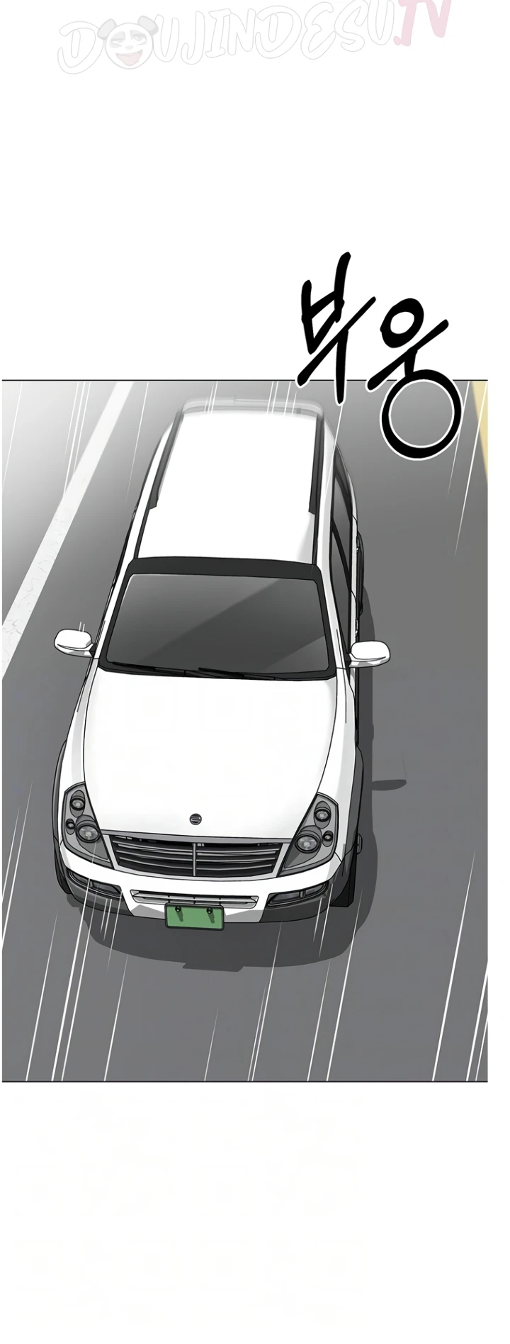 image-komik-a-wise-drivers-life-chapter-46-1/11