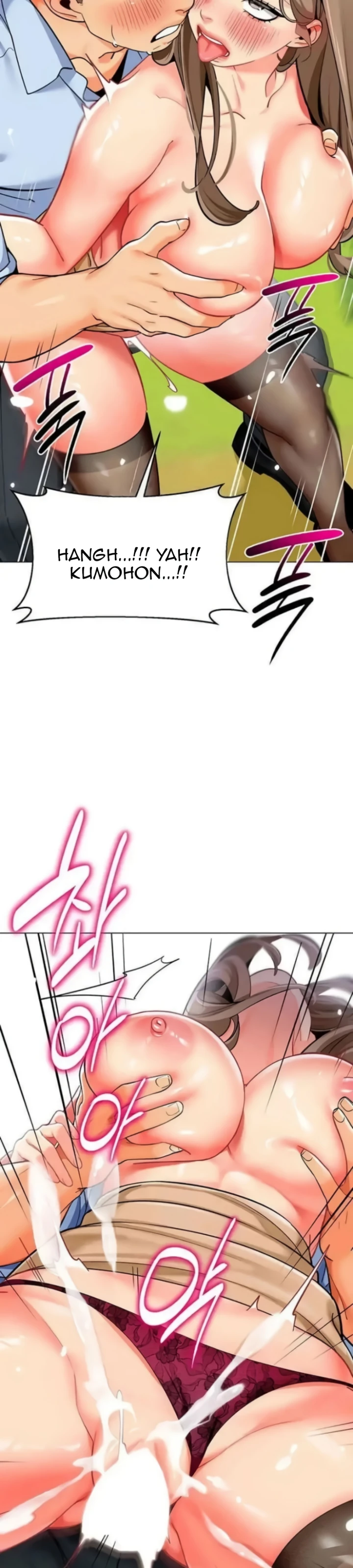 image-komik-a-wise-drivers-life-chapter-49-43/49