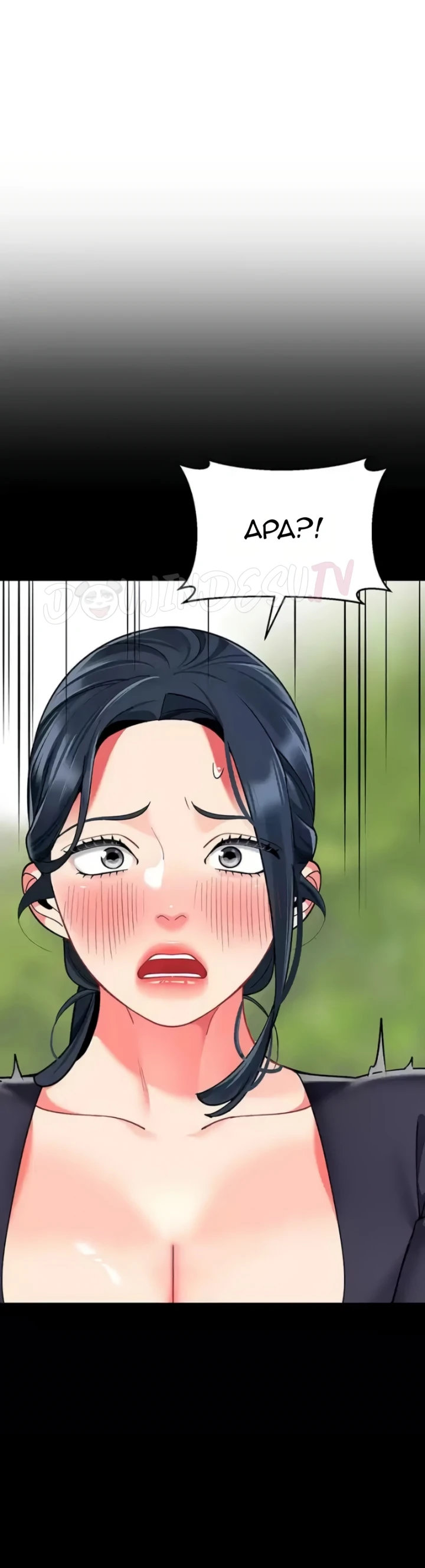 image-komik-a-wise-drivers-life-chapter-50-9/42