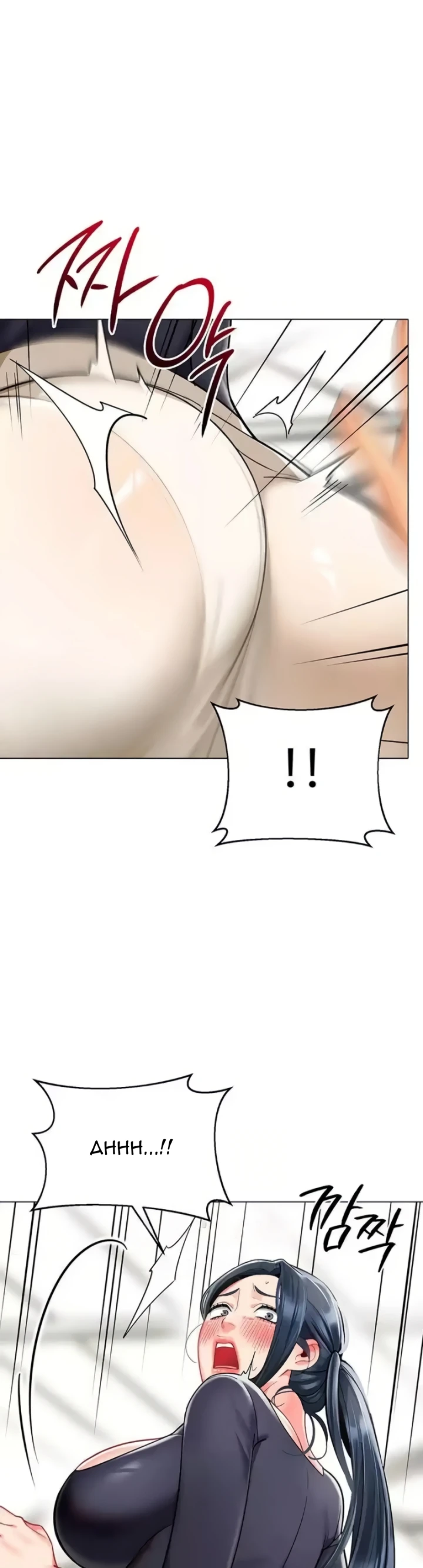 image-komik-a-wise-drivers-life-chapter-50-17/42