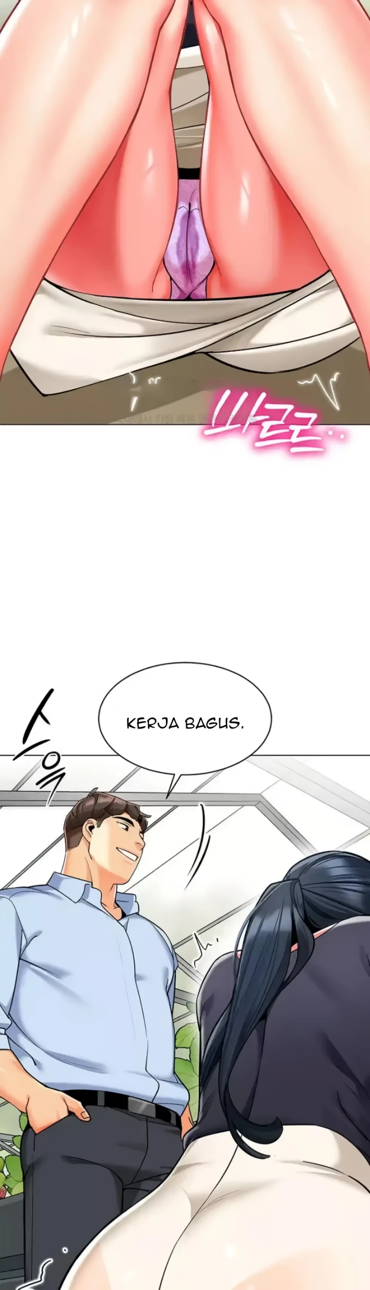 image-komik-a-wise-drivers-life-chapter-50-28/42