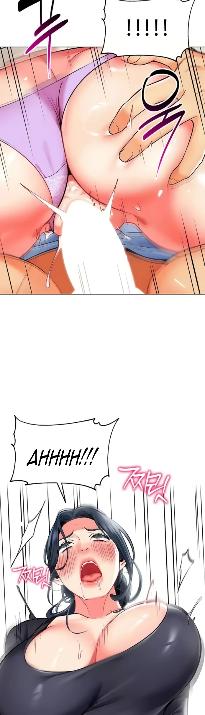 image-komik-a-wise-drivers-life-chapter-51-33/45