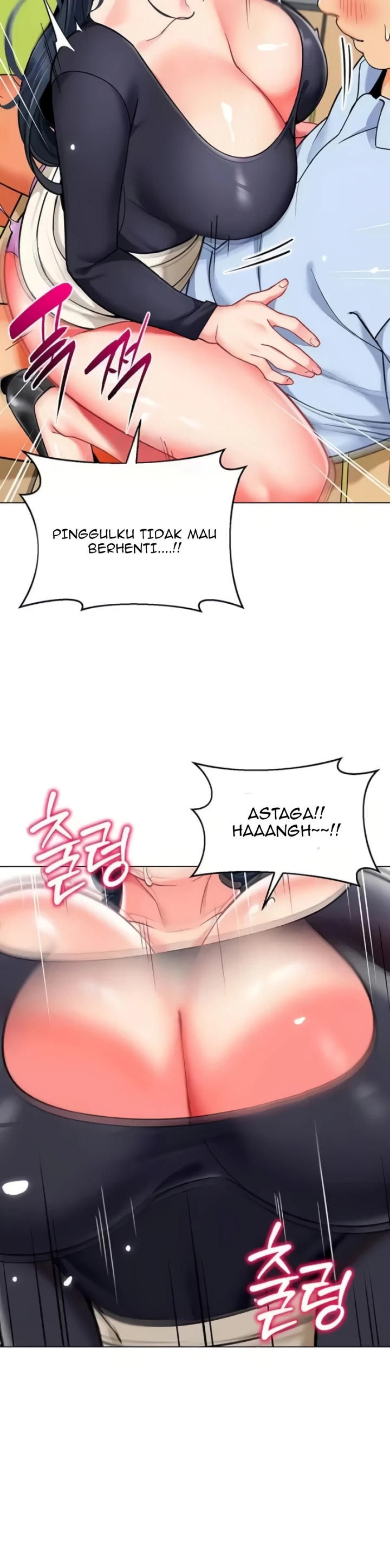 image-komik-a-wise-drivers-life-chapter-52-6/14