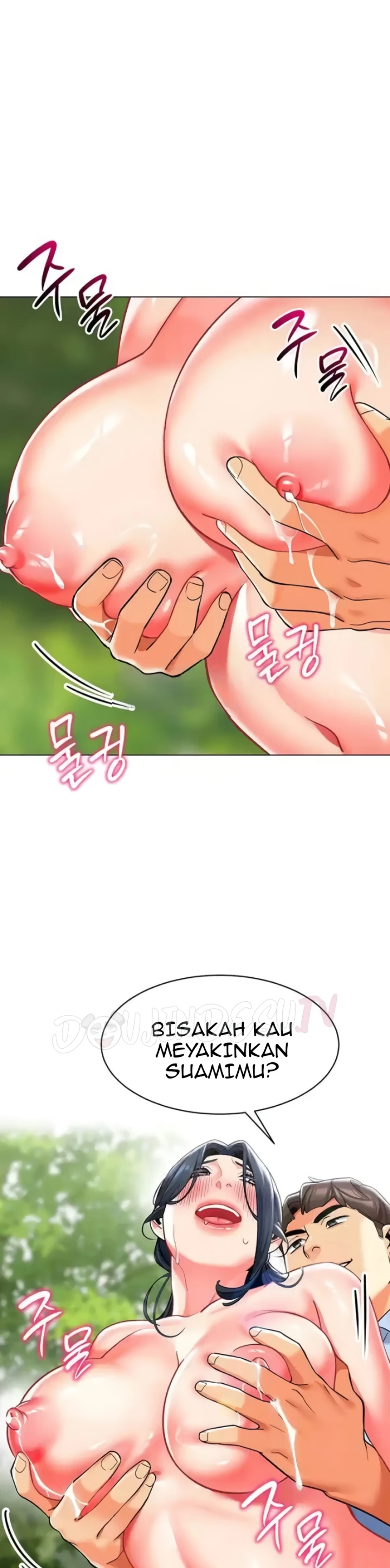 image-komik-a-wise-drivers-life-chapter-53-1/14