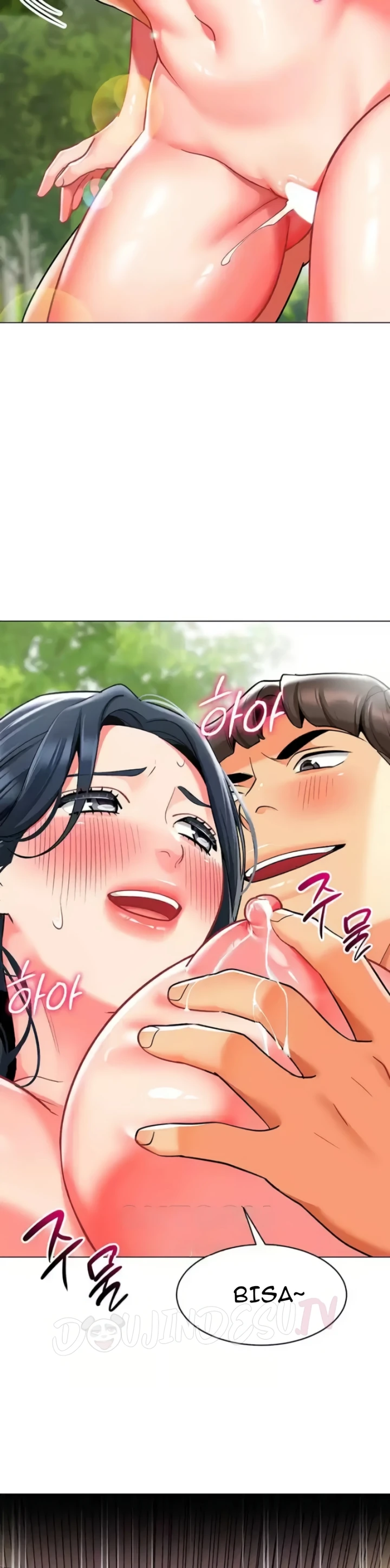 image-komik-a-wise-drivers-life-chapter-53-2/14