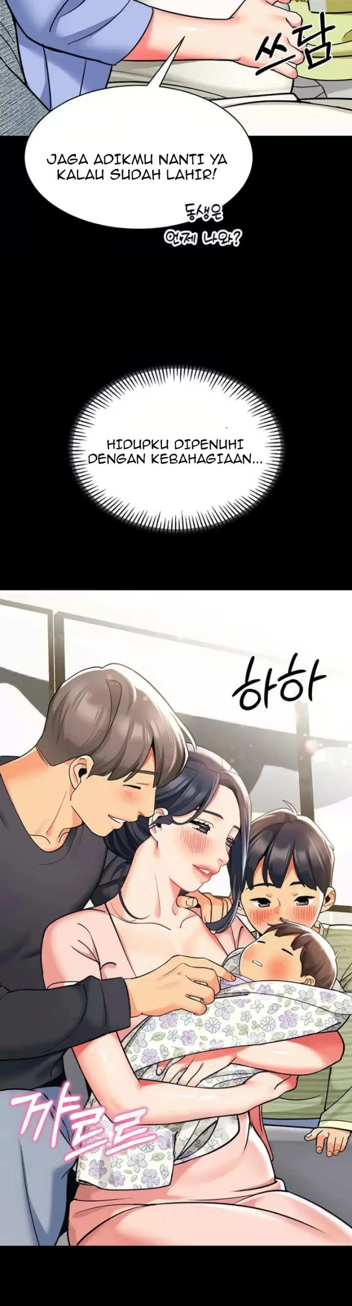 image-komik-a-wise-drivers-life-chapter-53-19/45