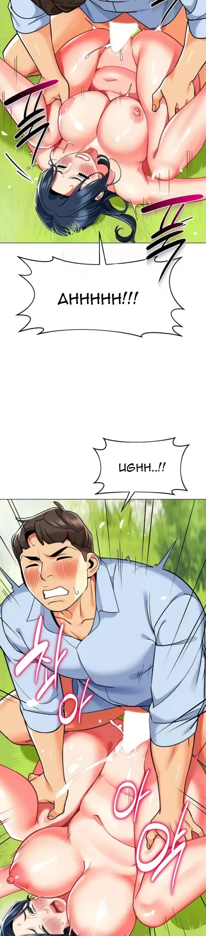 image-komik-a-wise-drivers-life-chapter-53-41/45