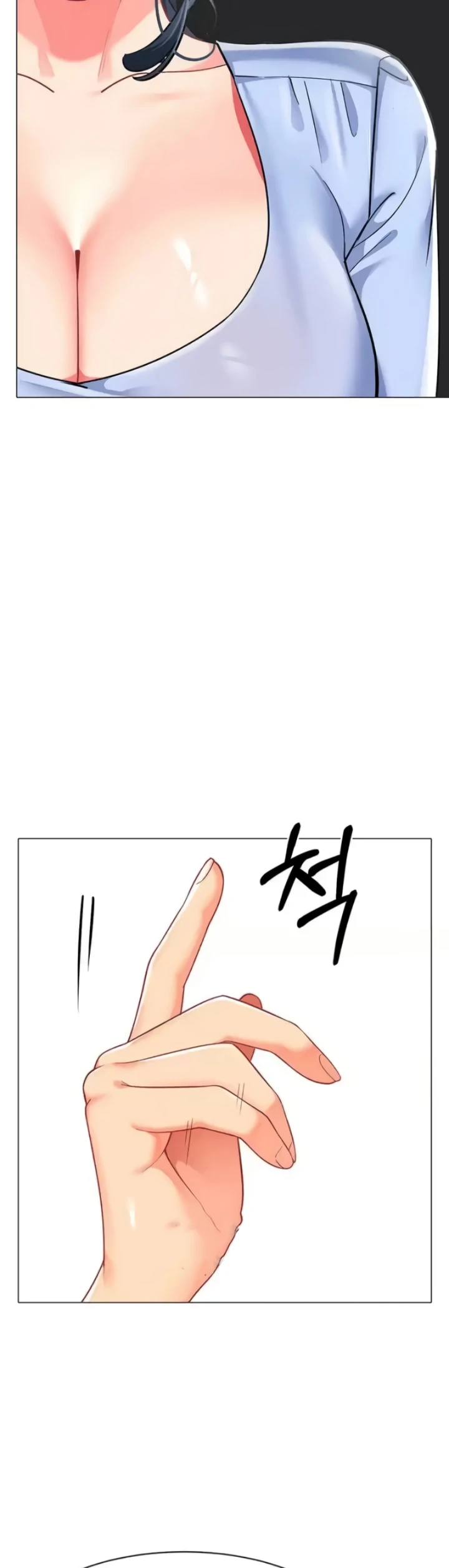 image-komik-a-wise-drivers-life-chapter-54-31/45