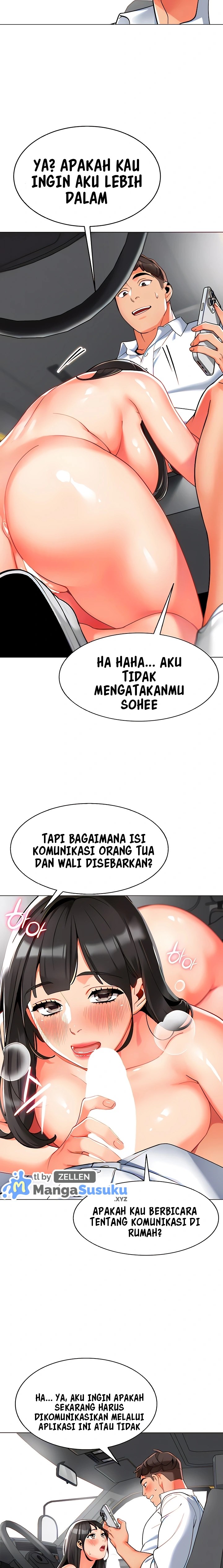 image-komik-a-wise-drivers-life-chapter-6-3/24