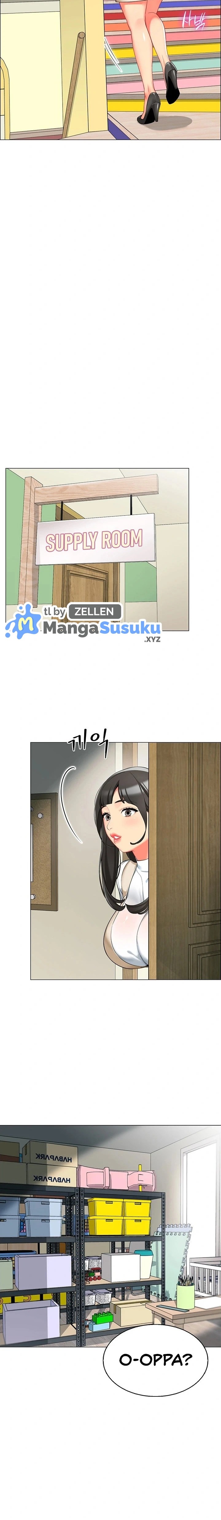 image-komik-a-wise-drivers-life-chapter-8-19/25