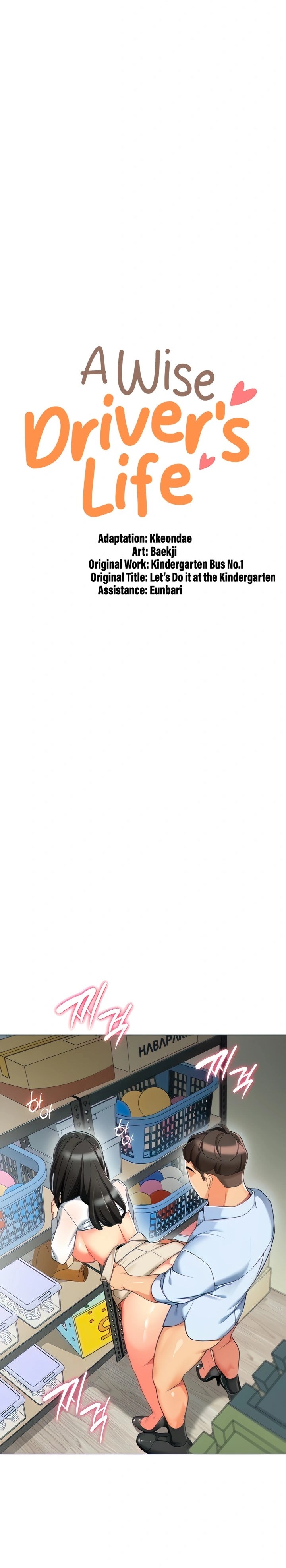 image-komik-a-wise-drivers-life-chapter-9-1/20
