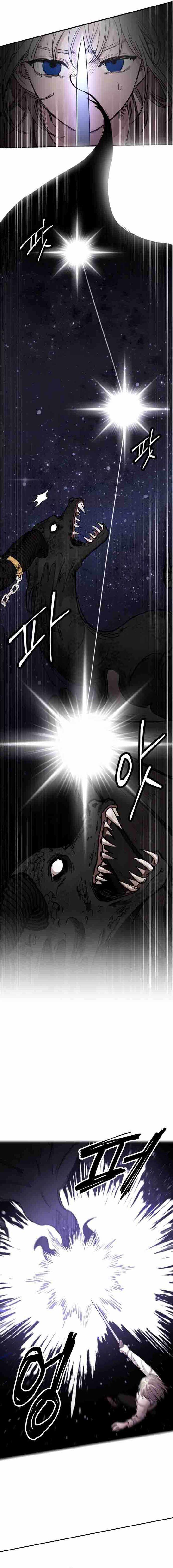 image-komik-a-world-of-gold-to-you-chapter-1-26/33